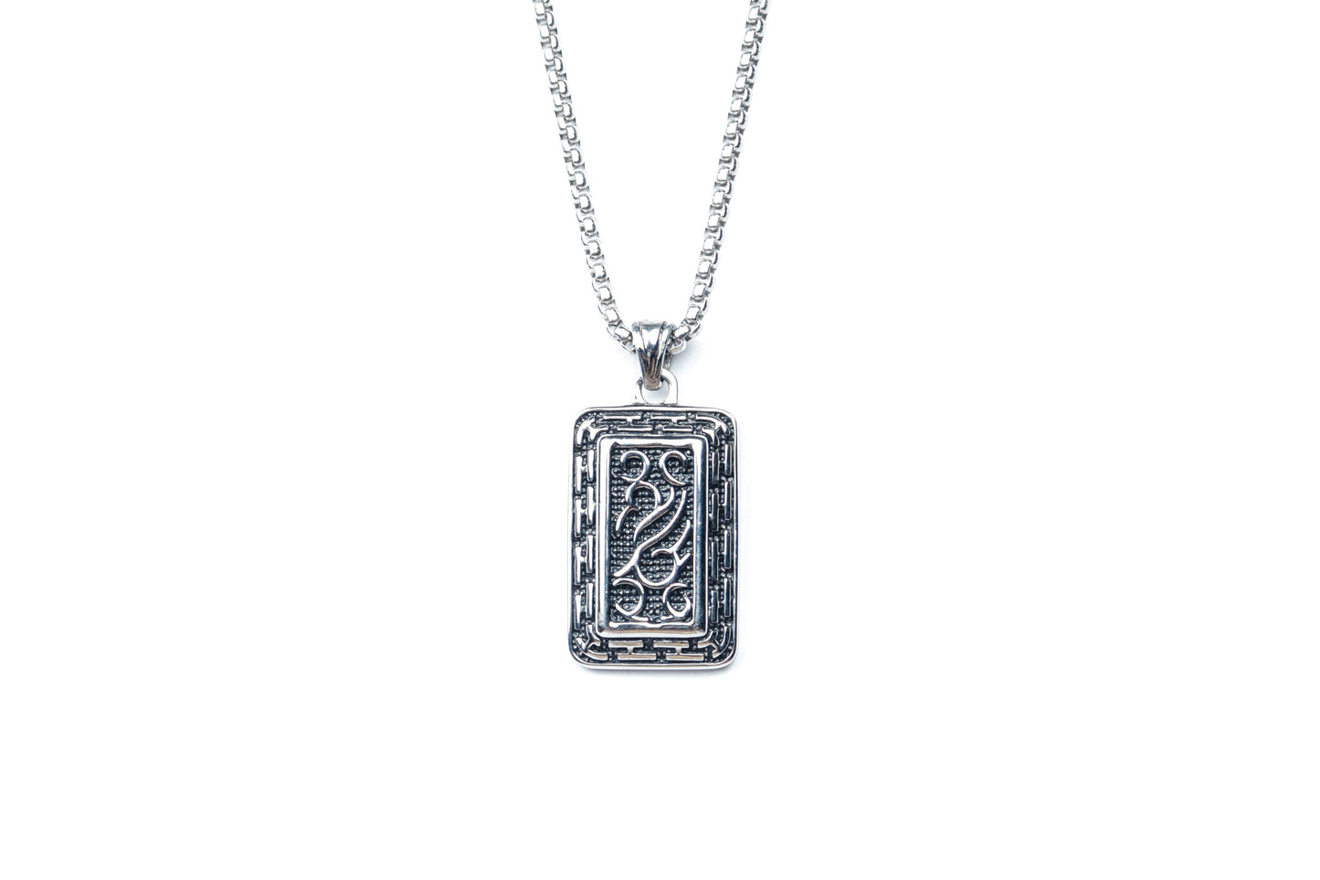 The Heritage Tag Necklace