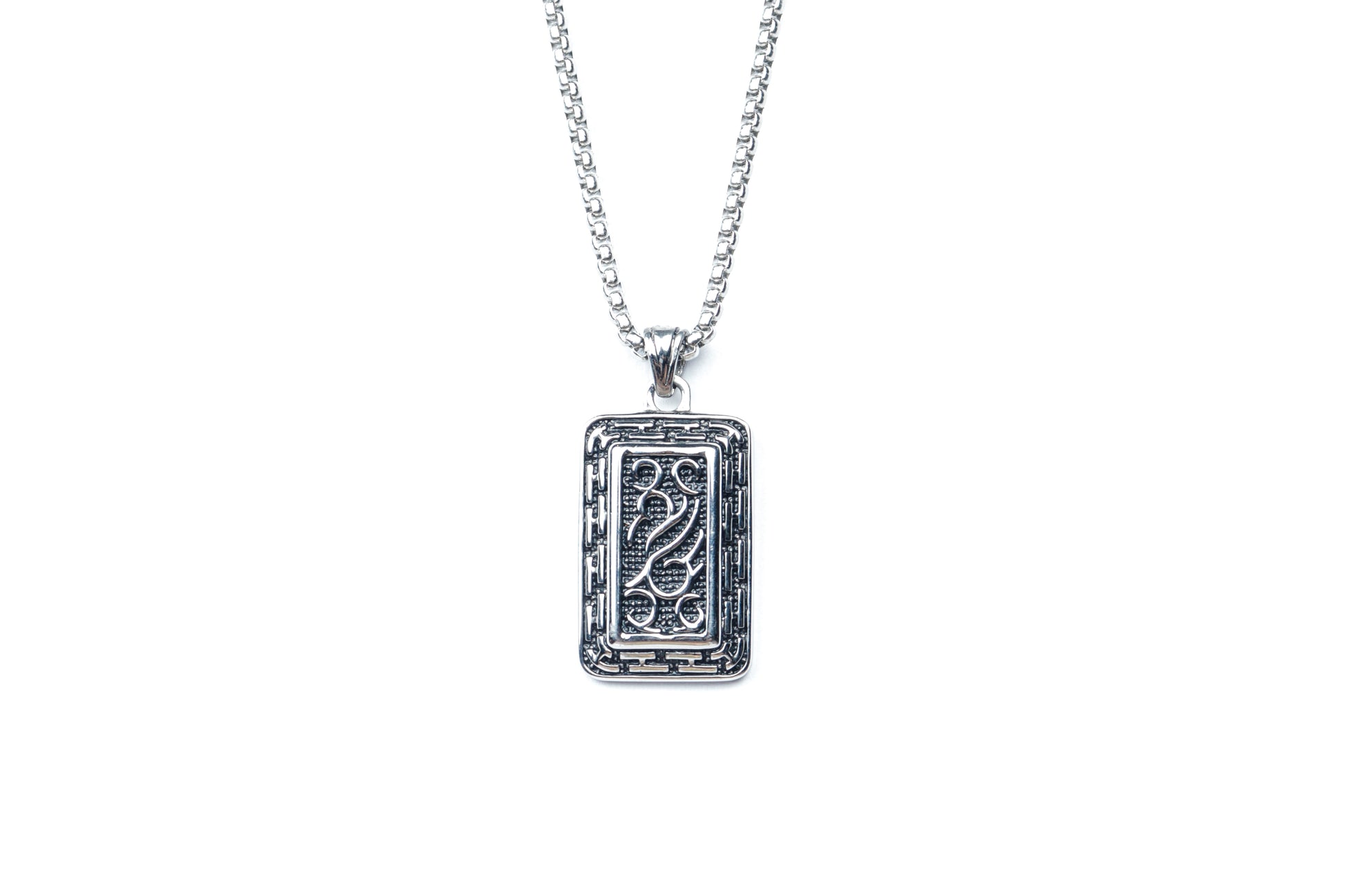 The Heritage Tag Necklace