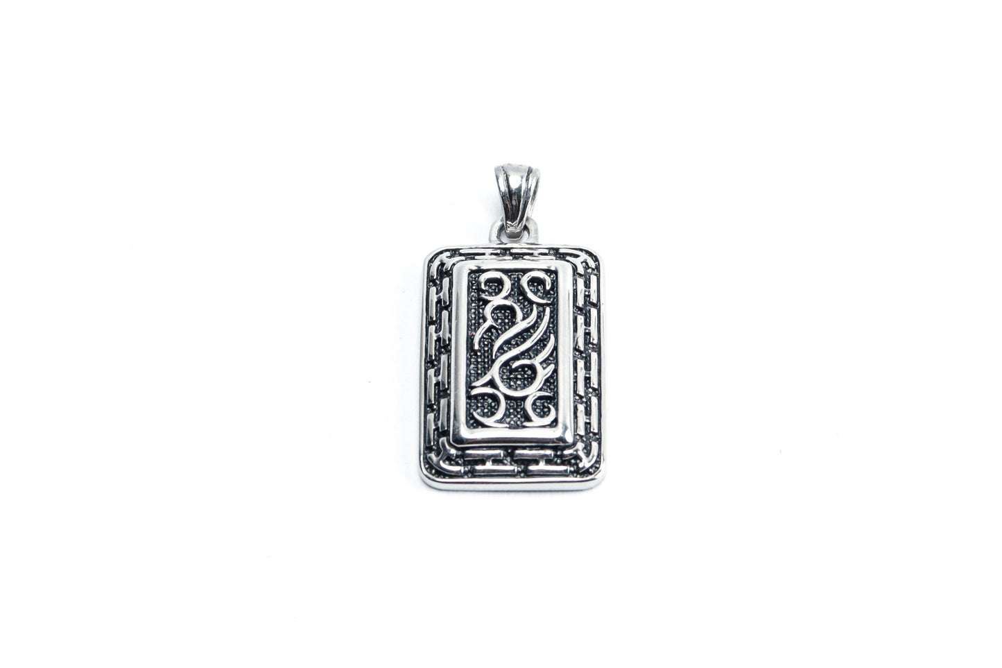 The Heritage Tag Necklace