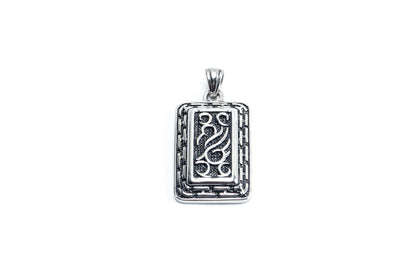 The Heritage Tag Necklace