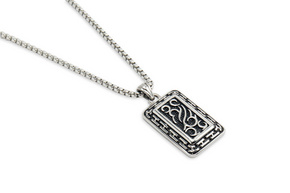 The Heritage Tag Necklace